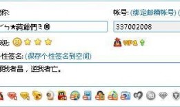 免费qq吃瓜爆料群号不用付费,畅享无门槛娱乐盛宴