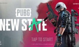 未来之役十二月爆料最新,神秘势力崛起，战局风云再起