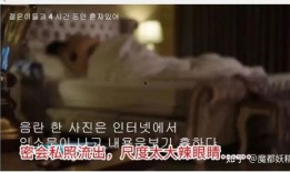 网红明星吃瓜爆料QQ群,幕后故事大公开