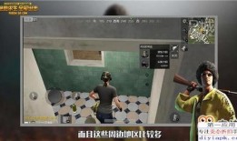 热点爆料操作视频大全,揭秘热门事件幕后真相